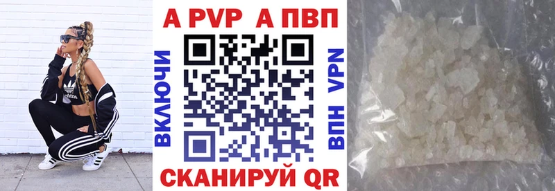 A PVP СК Воркута