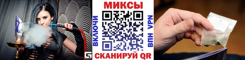Бутират буратино  MEGA зеркало  Воркута 