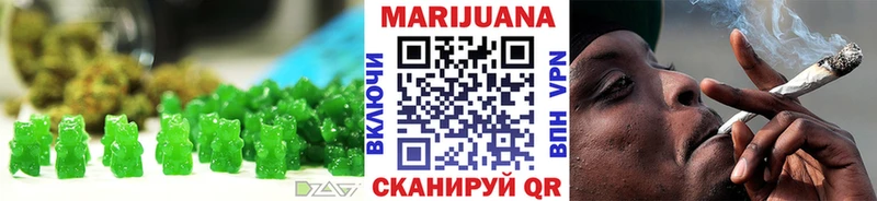 Cannafood марихуана Воркута