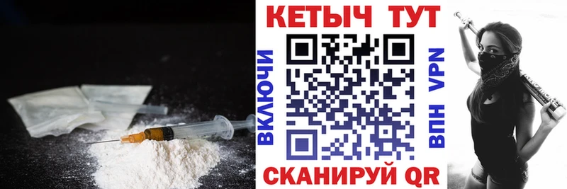 наркотики  Воркута  КЕТАМИН VHQ 
