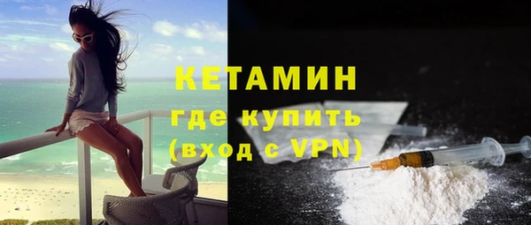 мдпв Горнозаводск