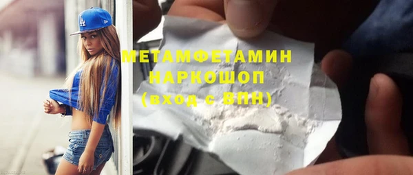 мдпв Горнозаводск