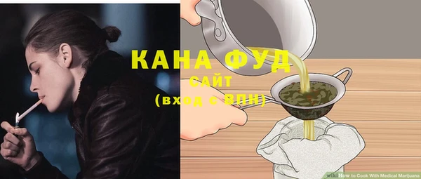 мдпв Горняк
