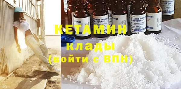 Альфа ПВП Гусиноозёрск