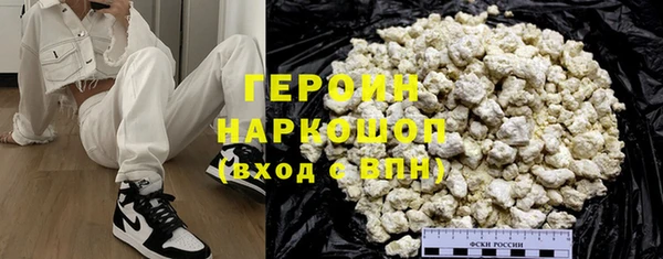 мдпв Горнозаводск