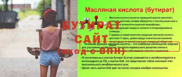 мдпв Горнозаводск