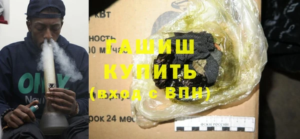меф Гусев