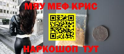 мдпв Донской
