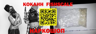 меф VHQ Берёзовский