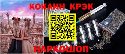 мефедрон мука Гатчина