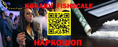 мефедрон мука Гатчина