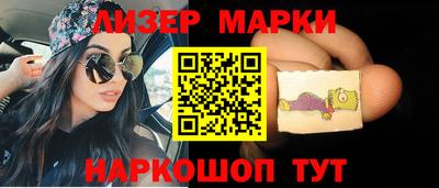 меф VHQ Берёзовский