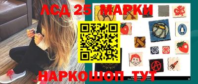 мефедрон мука Гатчина