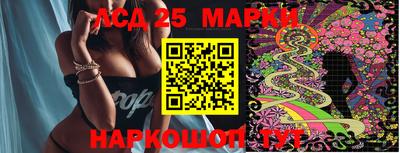 мефедрон мука Гатчина