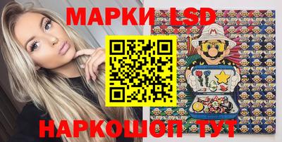 меф VHQ Берёзовский