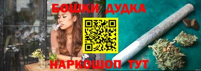 экстази Бийск