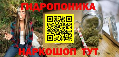 мефедрон мука Гатчина