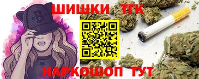 экстази Бийск