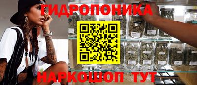 экстази Бийск