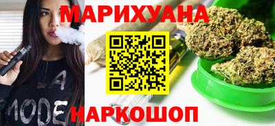экстази Бийск