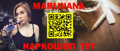 меф VHQ Берёзовский