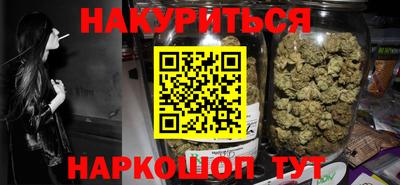 меф VHQ Берёзовский