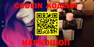 меф VHQ Берёзовский