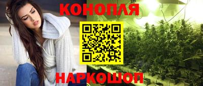 меф VHQ Берёзовский