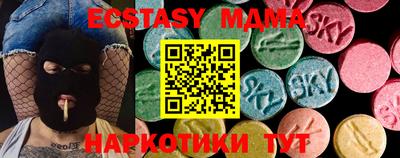 меф VHQ Берёзовский