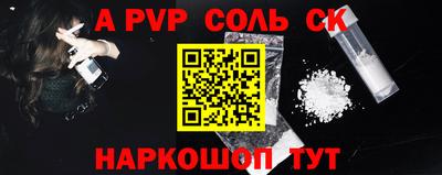 меф VHQ Берёзовский