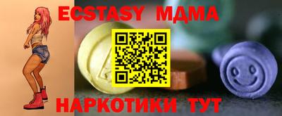 а пвп мука Дубна