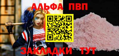 мдпв Донской