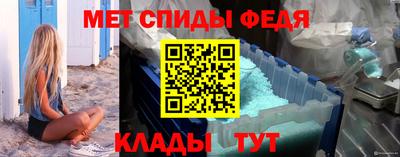экстази Бийск
