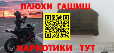 меф VHQ Берёзовский