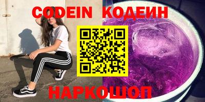 меф VHQ Берёзовский