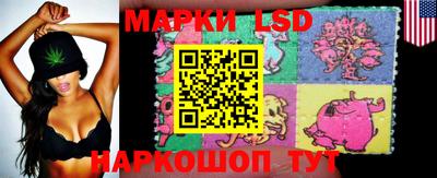 мефедрон мука Гатчина