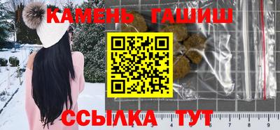 бутик Беслан