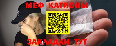 бутик Беслан