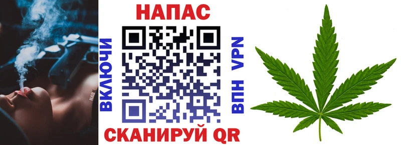 Шишки марихуана сатива Воркута