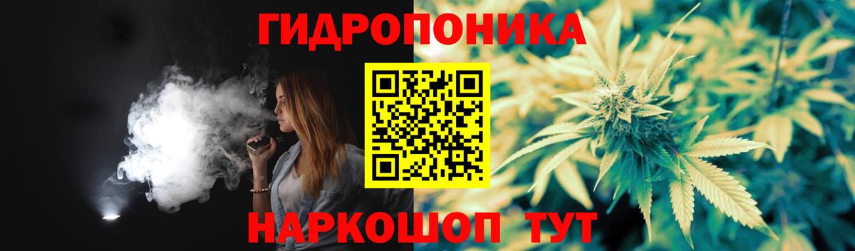 Каннабис AK-47  Воркута  МАРИХУАНА тримм  Конопля планчик 